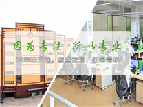 利字當(dāng)頭還是誠(chéng)信當(dāng)頭？環(huán)保光敏電阻生產(chǎn)廠家鑫永誠(chéng)談運(yùn)營(yíng)準(zhǔn)則